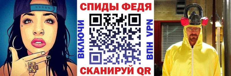 АМФ Розовый Кимовск