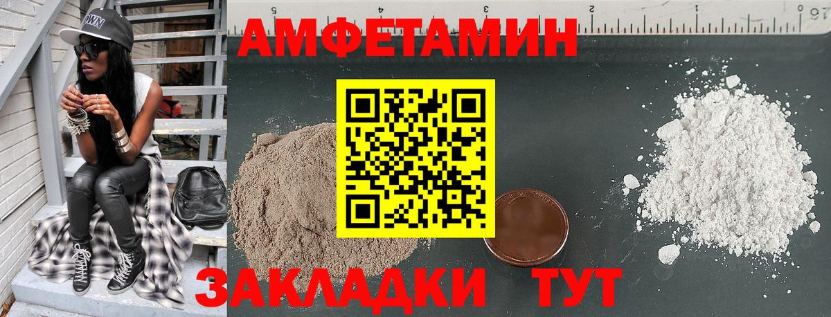 Меф МЯУ МЯУ  Марихуана  Гашиш  Кокаин  Вход с VPN  Кимовск  МЕФ   ЭКСТАЗИ 