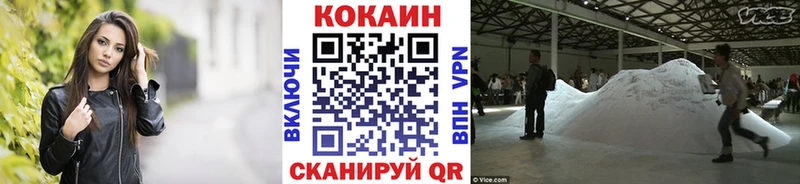 блэк спрут как зайти  Кимовск  Кокаин 99%  где можно купить  