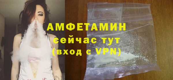 каннабис Нефтекумск