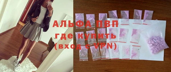 каннабис Нефтекумск