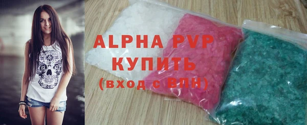 гашиш Навашино
