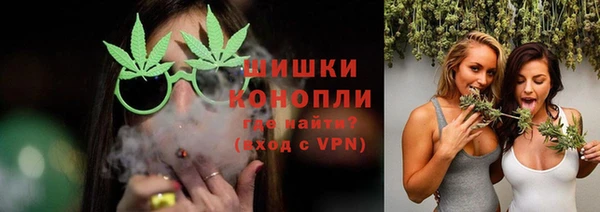 метамфетамин Надым