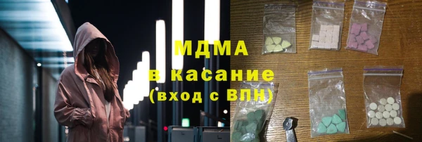 первитин Наволоки
