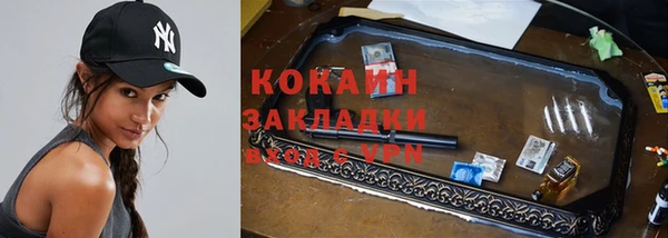 гашиш Нея
