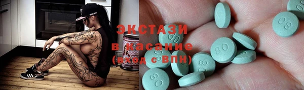 каннабис Нефтекумск