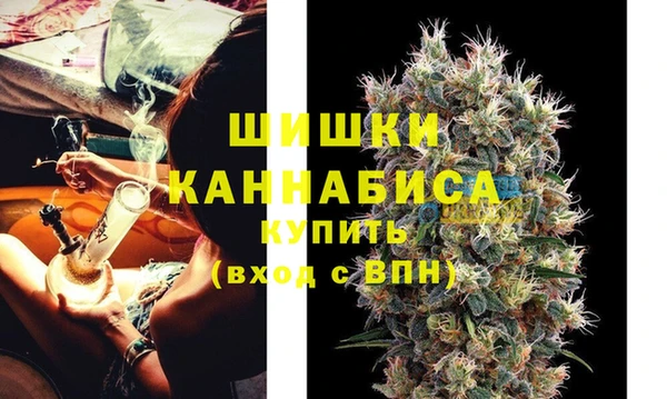 гашиш Навашино
