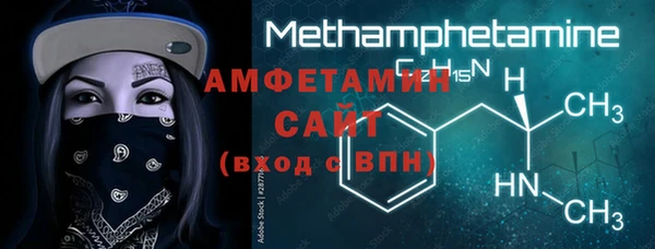 каннабис Нефтекумск