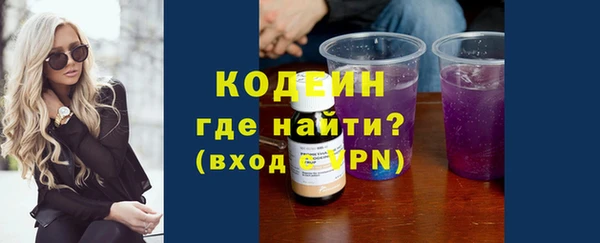 гашик Нефтегорск