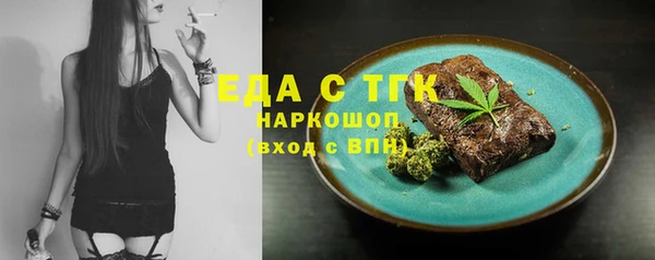 гашик Нефтегорск