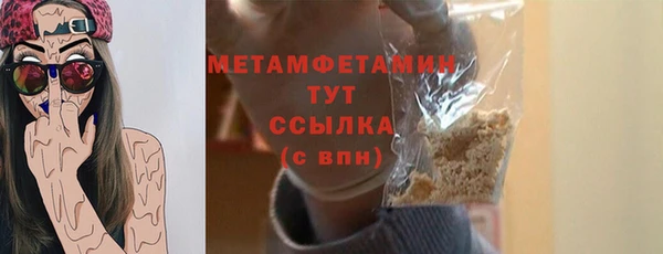 гашиш Нея