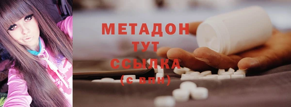 гашиш Навашино
