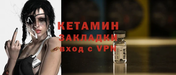 гашиш Навашино