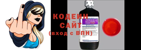 гашиш Навашино