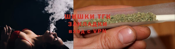 гашиш Навашино