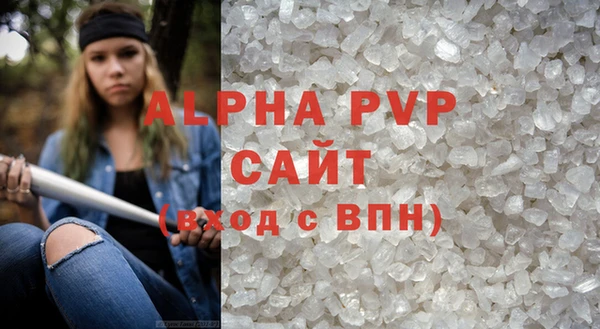гашиш Нея