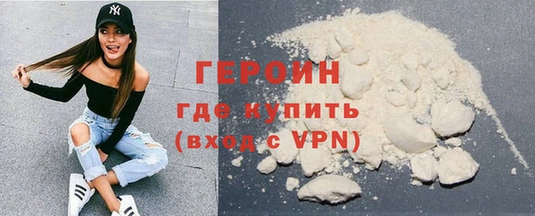 гашиш Нея