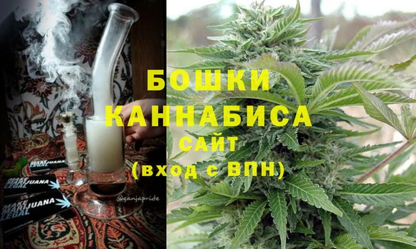 гашиш Навашино