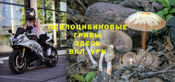 гашиш Навашино