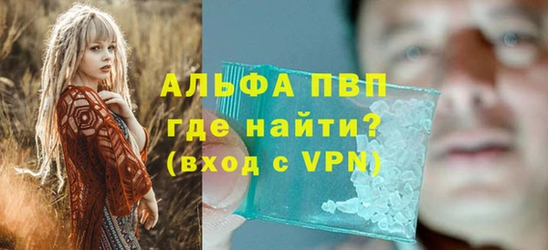 гашик Нефтегорск
