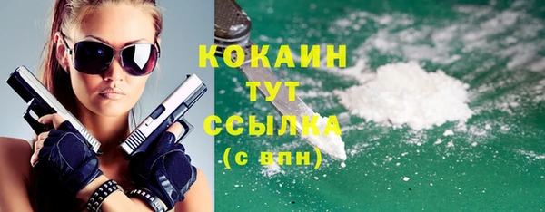 гашиш Навашино