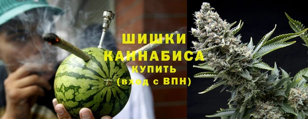 гашиш Нея