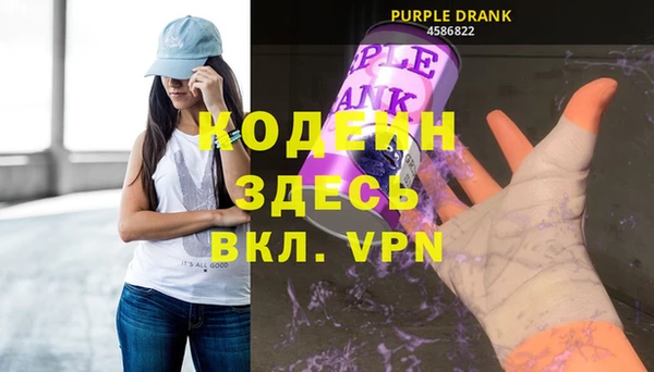 гашиш Нея