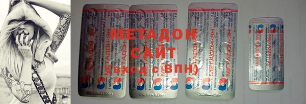 гашик Нефтегорск