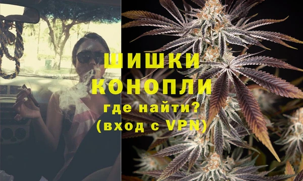 гашиш Нея