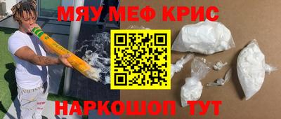 мдпв Заволжье