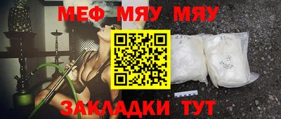 мдпв Заволжье