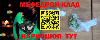 мдпв Заволжье
