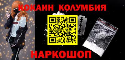 а пвп мука Заводоуковск