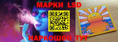эйфоретик Жуковский