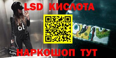 МДМА Гатчина