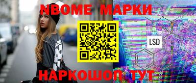 мефедрон мука Кинель
