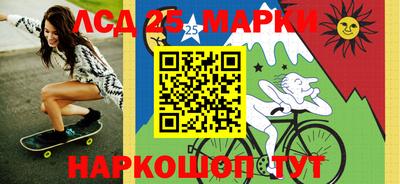а пвп мука Заводоуковск