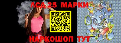 а пвп мука Заводоуковск