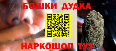 а пвп мука Заводоуковск