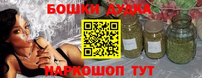 эйфоретик Жуковский