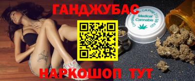 скорость mdpv Абакан