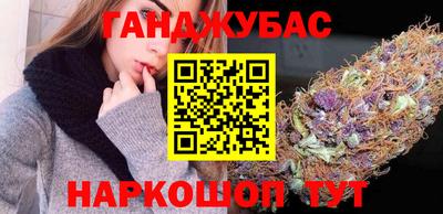 эйфоретик Жуковский