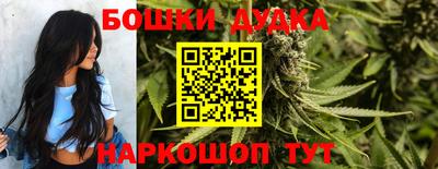 а пвп мука Заводоуковск