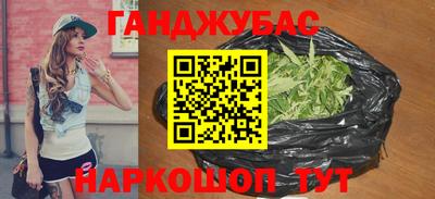 эйфоретик Жуковский