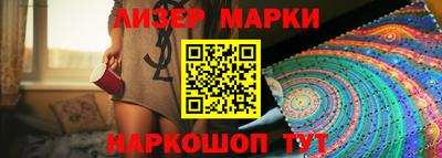 эйфоретик Жуковский