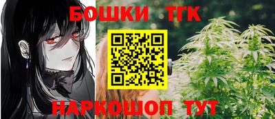 а пвп мука Заводоуковск