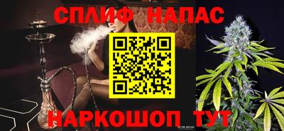 а пвп мука Заводоуковск