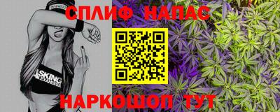 хмурый Азнакаево