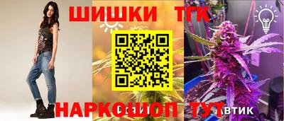 а пвп мука Заводоуковск