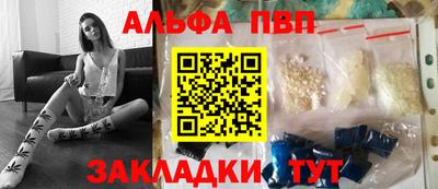 мдпв Заволжье
